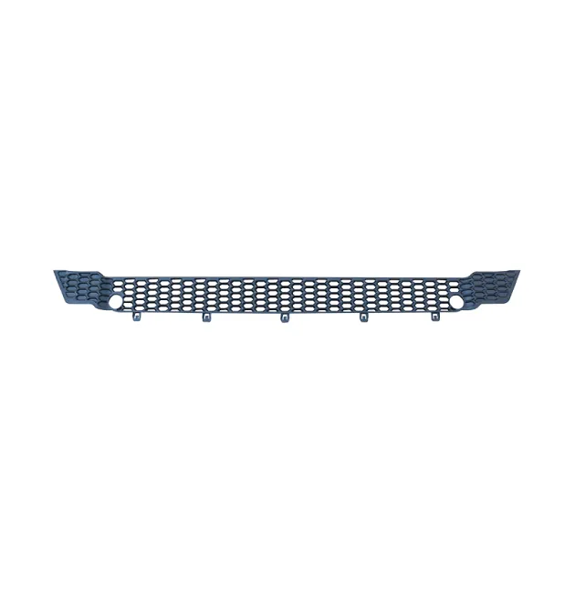 HOWO N7G Front Bumper Grille (Dedicated)
